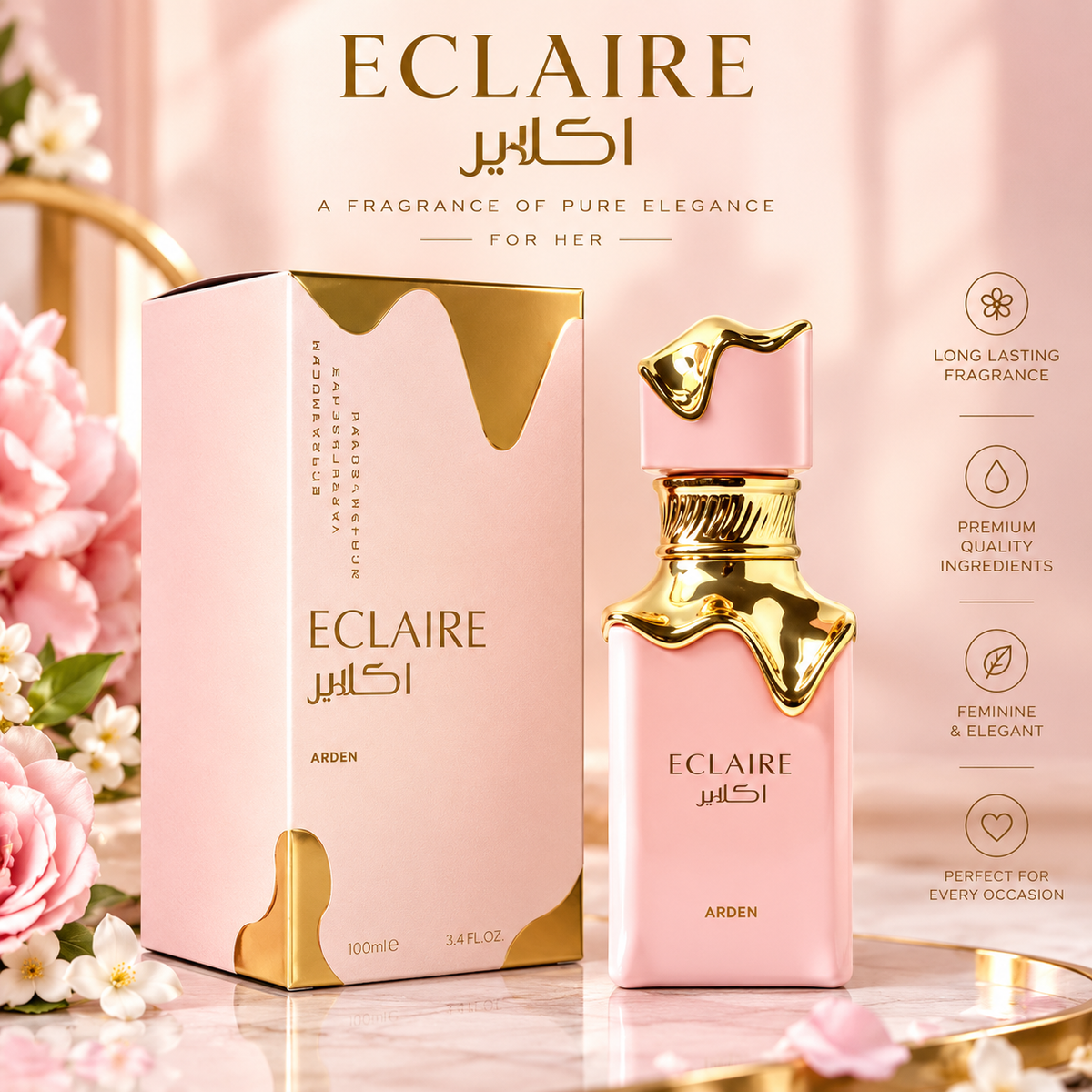 E-PINK solo&scent